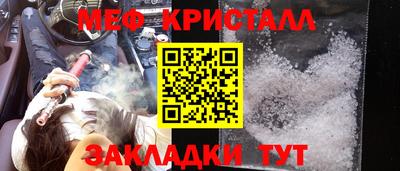 таблы Тара