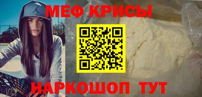 мдпв Старая Купавна