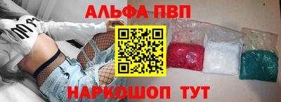 мдпв Старая Купавна