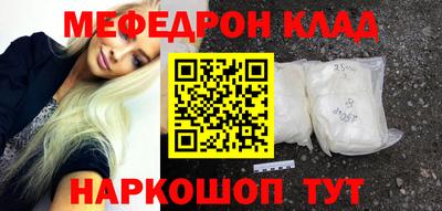мдпв Старая Купавна