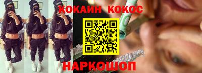 мдпв Старая Купавна