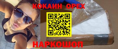 мдпв Старая Купавна