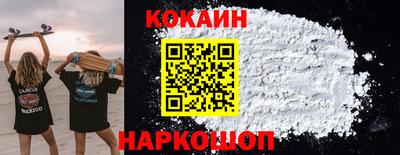 мдпв Старая Купавна
