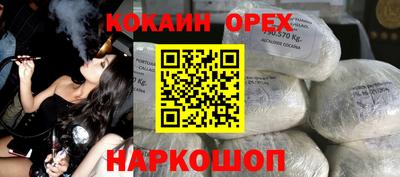 мдпв Старая Купавна