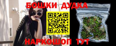 героин Тверь