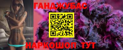 мдпв Старая Купавна