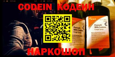 мдпв Старая Купавна