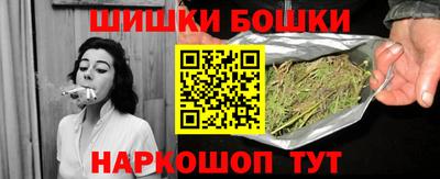 мдпв Старая Купавна