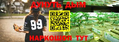 не бодяженный Среднеуральск