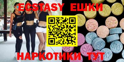 мдпв Старая Купавна