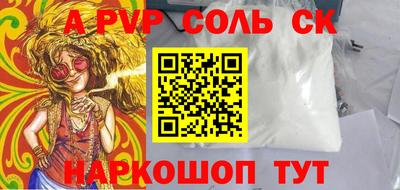 не бодяженный Среднеуральск