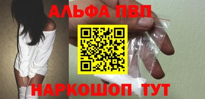 мдпв Старая Купавна