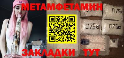 мдпв Старая Купавна