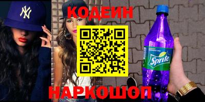 не бодяженный Среднеуральск