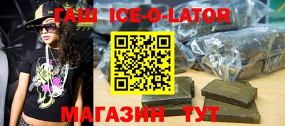 не бодяженный Среднеуральск