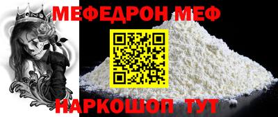 мдпв Старая Купавна