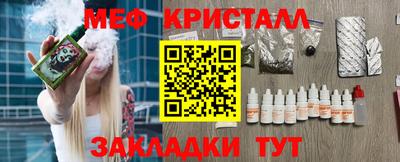 не бодяженный Среднеуральск
