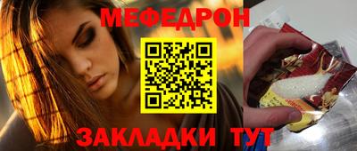 не бодяженный Среднеуральск