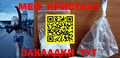 мдпв Старая Купавна