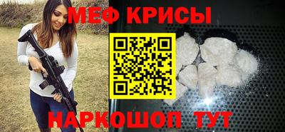 не бодяженный Среднеуральск